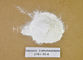 Βουτυλικός σταθεροποιητής θερμότητας PVC κασσίτερου καταλυτών μετάλλων CAS 2781-10-4/άσπρα σκόνη/Ditutyltin 2 ethylhexanoate προμηθευτής